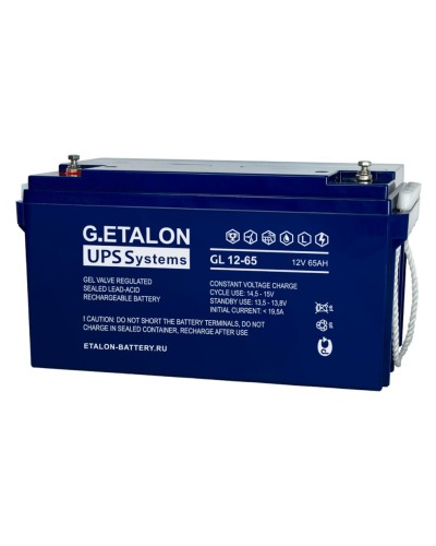 G.ETALON GL 12-65. Аккумулятор герметичный свинцово-кислотный. ETALON в Раменском