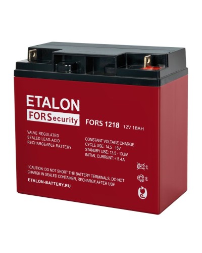 ETALON FORS 1218. Аккумулятор герметичный свинцово-кислотный. ETALON в Раменском