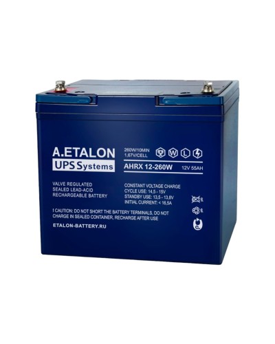 A.ETALON AHRX 12-260W (55). Аккумулятор герметичный свинцово-кислотный. ETALON в Раменском