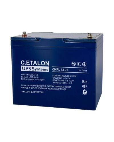 C.ETALON CHRL 12-75. Аккумулятор герметичный свинцово-кислотный. ETALON в Раменском