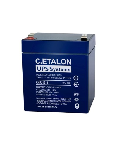 C.ETALON CHR 12-5. Аккумулятор герметичный свинцово-кислотный. ETALON в Раменском
