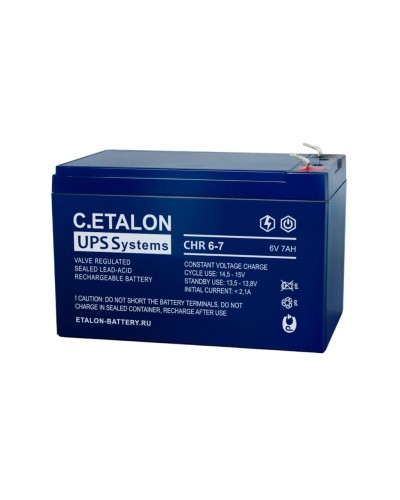 C.ETALON CHR 6-7. Аккумулятор герметичный свинцово-кислотный. ETALON в Раменском