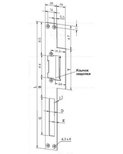 Eff-Eff Lap(165 01) (-------16501-04). Планка, плоская, длинная левая. Eff-Eff в Раменском