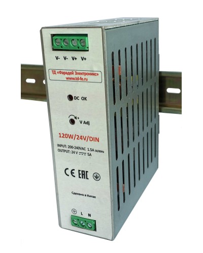 120W/24V/DIN. Блок питания. FARADAY в Раменском