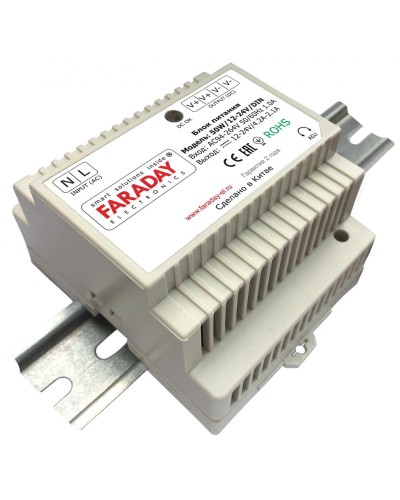 50W/12-24V/DIN. Блок питания. FARADAY в Раменском