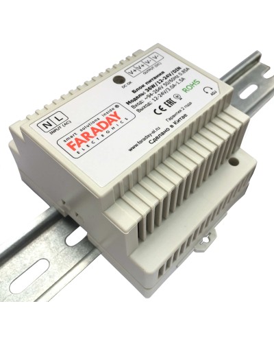 36W/12-24V/DIN. Блок питания. FARADAY в Раменском