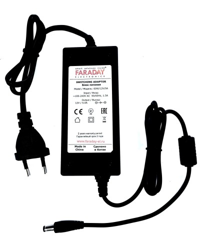 60W/12V/5A. Импульсный блок питания в пластиковом корпусе. FARADAY в Раменском