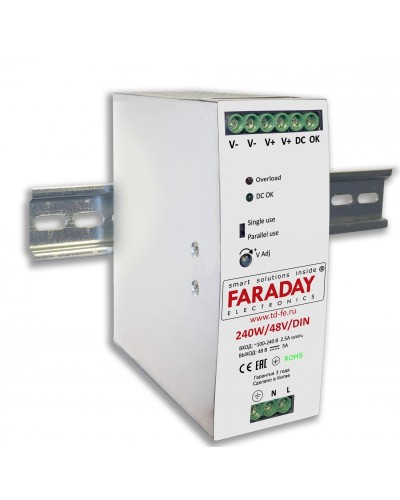 240W/48V/DIN. Блок питания. FARADAY в Раменском