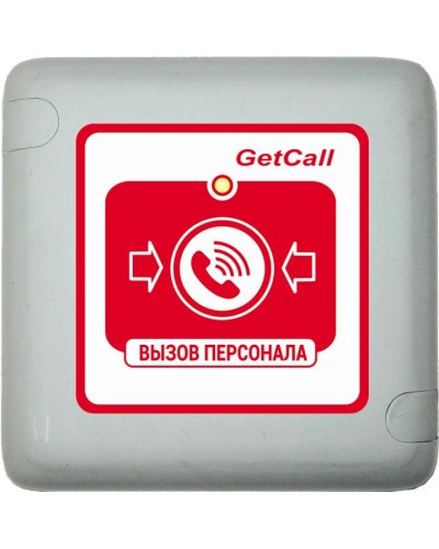 GC-0422W1. Проводная влагозащищенная кнопка вызова. GETCALL в Раменском