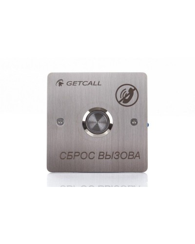 GC-0421B1. Проводная кнопка сброса. GETCALL в Раменском