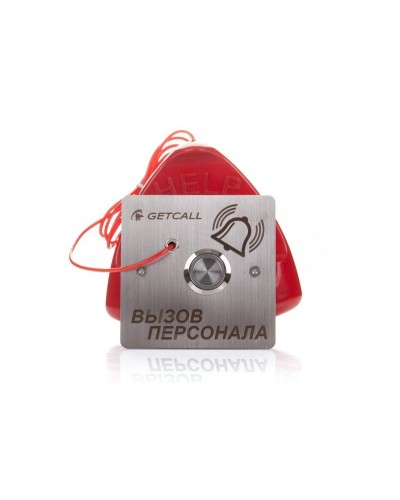 GC-0423B1. Проводная влагозащищенная кнопка вызова со шнуром. GETCALL в Раменском