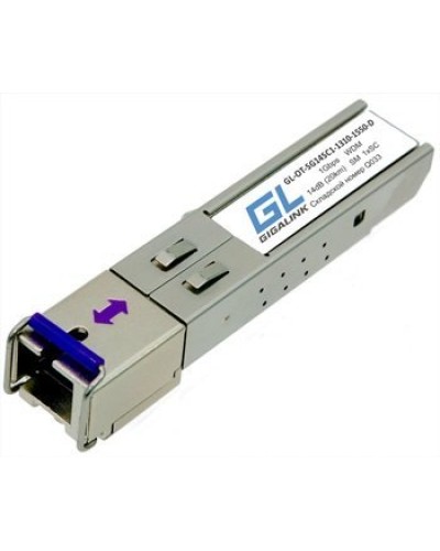 GL-OT-SG14SC1-1310-1550-D. SFP-модуль. GIGALINK в Раменском