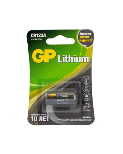 GP Lithium CR123AE 3В (GP CR123AE-2CR1), БЛИСТЕР. Литиевая батарейка. GP Batteries в Раменском