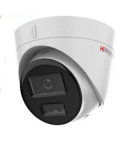 DS-I253M(C)(4мм). Бюджетная IP-видеокамера купольная. HiWatch в Раменском