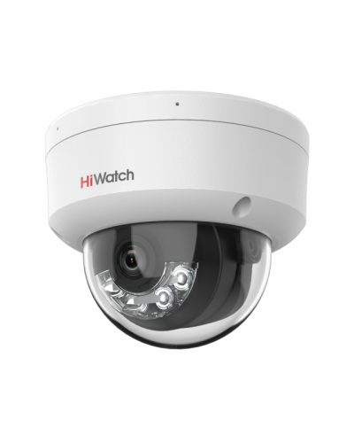 DS-I452M(B)(4мм). Бюджетная IP-видеокамера купольная. HiWatch в Раменском