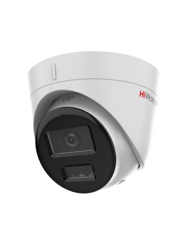 DS-I453M(C)(4мм). Бюджетная IP-видеокамера купольная. HiWatch в Раменском