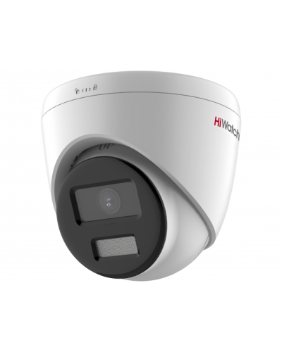 DS-I253L(C)(2.8мм). Бюджетная IP-видеокамера купольная. HiWatch в Раменском