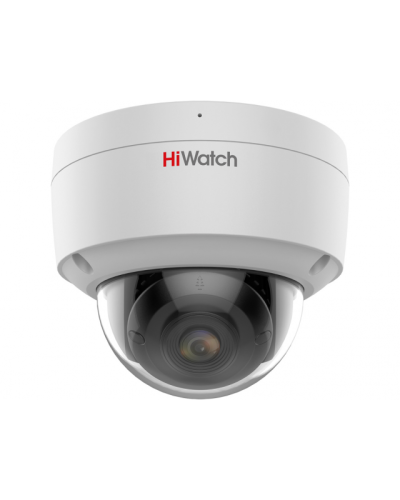 IPC-D042C-G2/SU(4mm). Профессиональная видеокамера IP купольная. HiWatch Pro в Раменском
