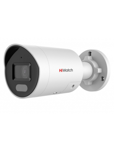 IPC-B042C-G2/UL(2.8mm). Профессиональная видеокамера IP цилиндрическая. HiWatch Pro в Раменском