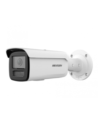 DS-2CD2687G2HT-LIZS(2.8-12мм). Профессиональная видеокамера IP цилиндрическая. Hikvision в Раменском