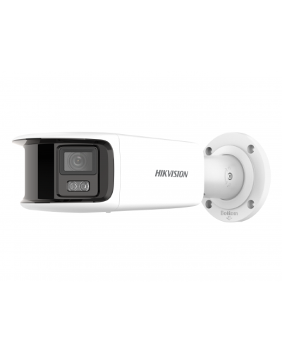 DS-2CD2T47G2P-LSU/SL(2.8mm)(C). Профессиональная видеокамера IP цилиндрическая . Hikvision в Раменском