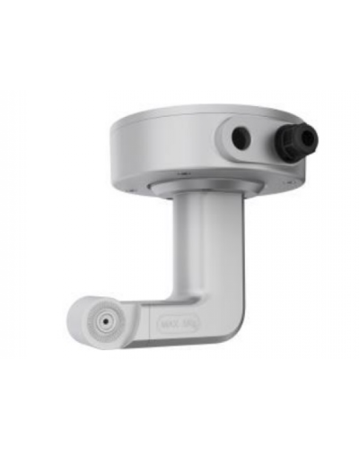 DS-2664ZJ-P. Кронштейн потолочный. Hikvision в Раменском
