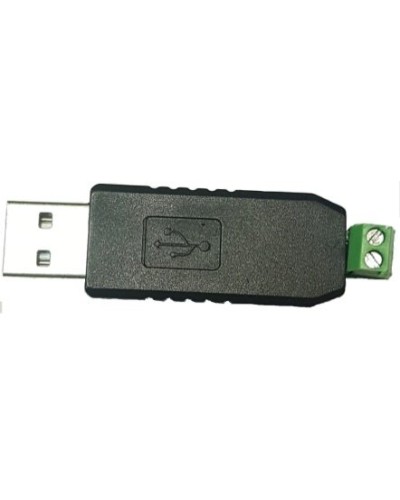 MP-251W3. Преобразователь интерфейса. Hostcall в Раменском