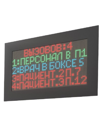 MP-761WA. Табло отображения. Hostcall в Раменском