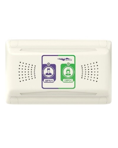 MP-331W1. Палатная консоль. Hostcall в Раменском