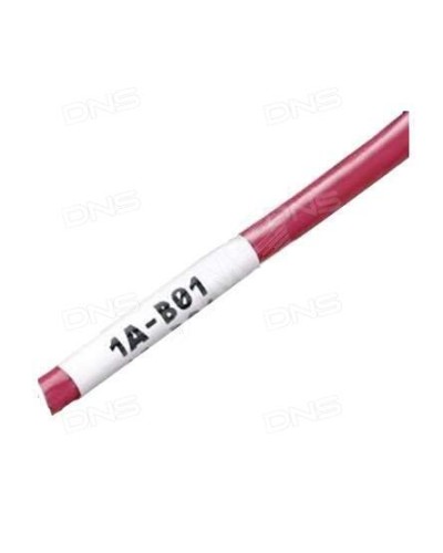 WMBL-25x33-A4L-WH. Самоламинирующиеся наклейки. Hyperline в Раменском