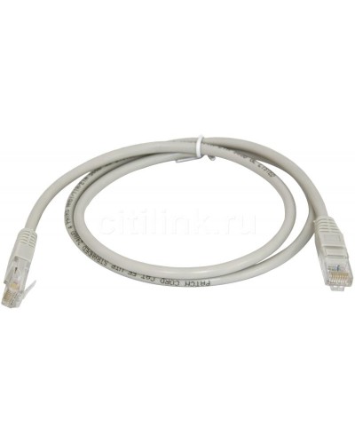 PC-LPM-UTP-RJ45-RJ45-C5e-1.5M-LSZH-GY. Патч-корд медный. Hyperline в Раменском