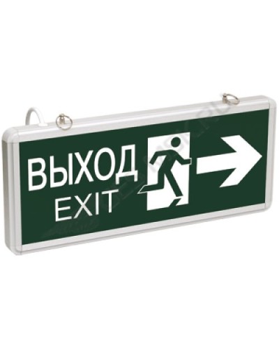 ССА1003 ВЫХОД-EXIT стрелка/фигура (LSSA0-1003-003-K03). Светильник аварийный на светодиодах, двусторонний. IEK в Раменском