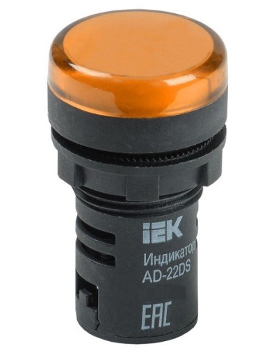 Лампа AD22DS (LED) матрица D22мм желтый 24В AC/DC (BLS10-ADDS-024-K05). Светосигнальный индикатор. IEK в Раменском