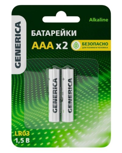 Батарейка Alkaline LR03/AAA GENERICA (2 шт) (ABT-LR03-ST-L02-G). Батарейка щелочная. IEK в Раменском