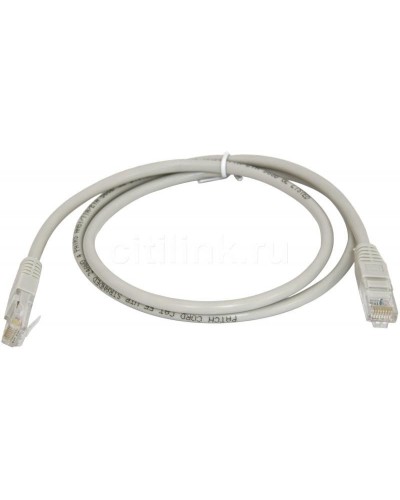 PC01-C5EU-15M. Патч-корд медный. ITK в Раменском