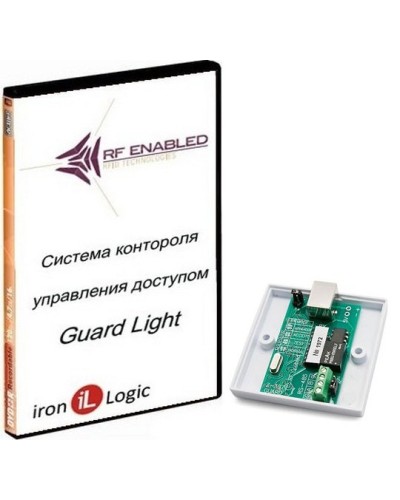 Комплект Guard Light - 10/2000. Программное обеспечение. IronLogic в Раменском