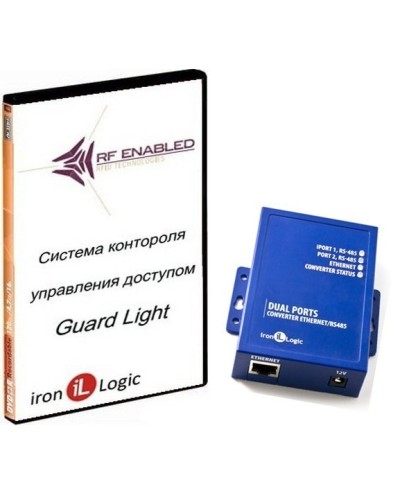 Комплект Guard Light - 10/2000 IP (WEB). Программное обеспечение. IronLogic в Раменском