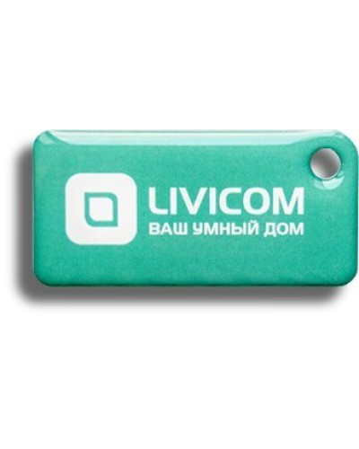 Livi Tag. Брелок. Livicom в Раменском