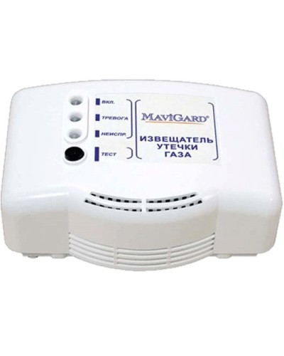 GD2R-24EC. Извещатель утечки газа. MaviGard в Раменском
