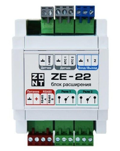 ZONT ZE-22. Блок расширения. MicroLine в Раменском