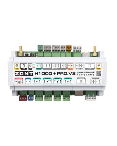 ZONT H-1000+PRO V2. Универсальный контроллер для удаленного управления инженерной системой. MicroLine в Раменском