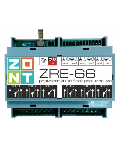 ZONT ZRE-66. Блок расширения. MicroLine в Раменском