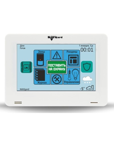 NV 8500. Клавиатура управления для контрольных панелей. NAVIgard в Раменском