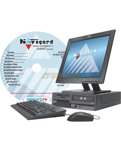 NV GPRS Server FULL. Программное обеспечение. NAVIgard в Раменском
