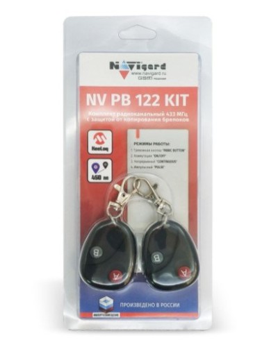 NV PB 122 KIT. Комплект тревожной сигнализации радиоканальный. NAVIgard в Раменском