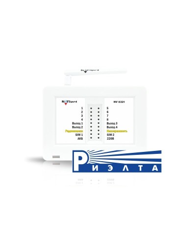 NV 8321WR. GSM/WI-FI сигнализация. NAVIgard в Раменском