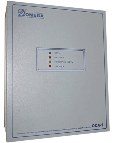 ОСА-1. Прибор управления. OMEGA в Раменском