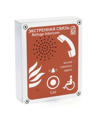 AL-SR4 (цвет красный). Абонентское переговорное устройство. OMEGA в Раменском