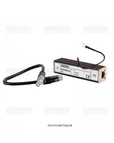 SP-IP/1000(ver2). Устройство грозозащиты цепей Ethernet. OSNOVO в Раменском