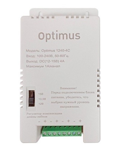 1240-4C. Источник вторичного электропитания импульсный (IP56). Optimus в Раменском